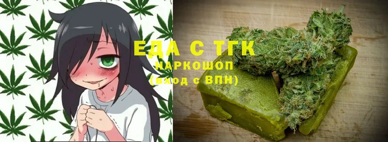 кракен ТОР  Мирный  Canna-Cookies марихуана  хочу  